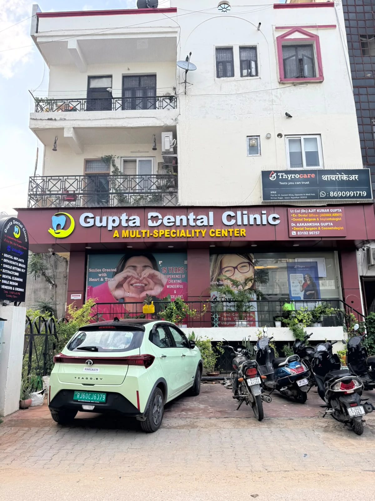 Clinic treatment room